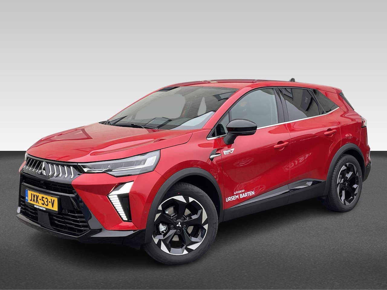 Mitsubishi Grandis - 1.8 HEV Intense+ 1.8 HEV Intense+ - AutoWereld.nl