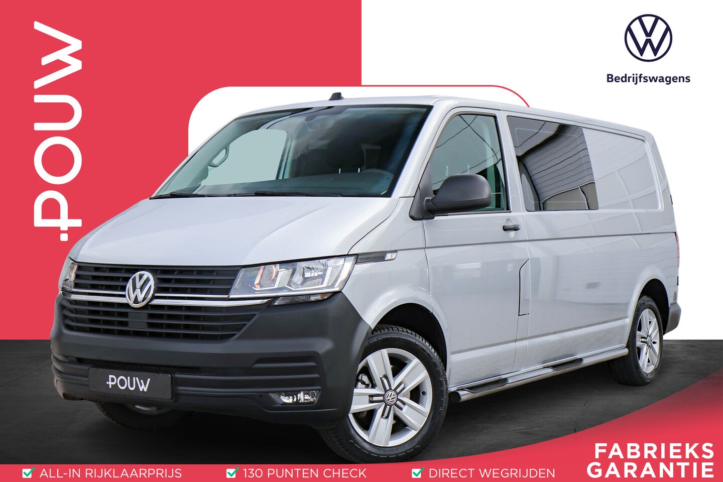 Volkswagen Transporter - 2.0 TDI 110pk L2H1 DC 28 Comfortline | App-Connect Navigatie | Cruise Control | Achteruitr - AutoWereld.nl