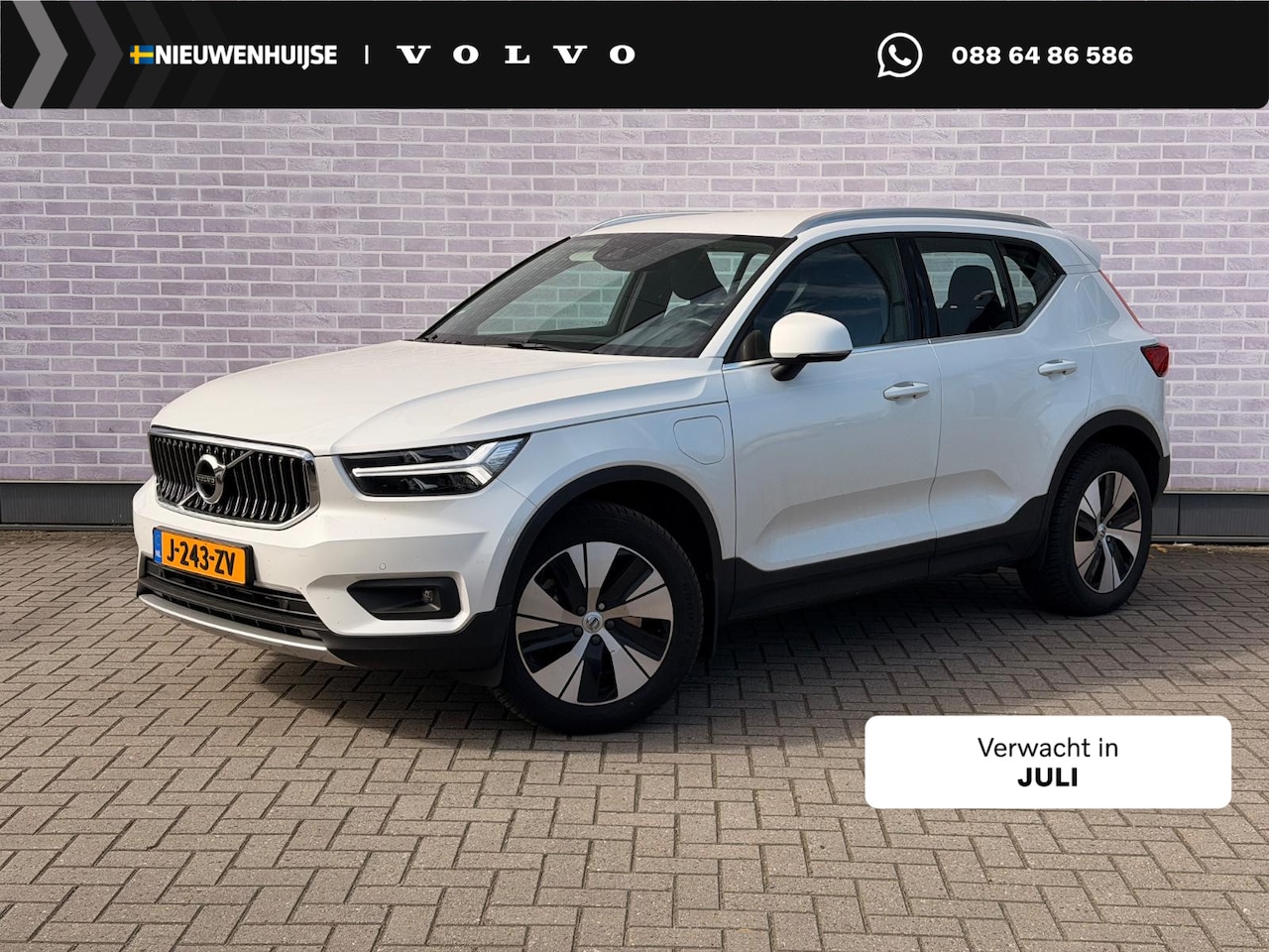 Volvo XC40 - 1.5 T5 Recharge Business Pro | Plug-in Hybrid ((PHEV) | Trekhaak | Stoelverwarming voor en - AutoWereld.nl