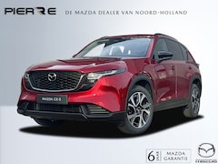 Mazda CX-5 - 2.5 E-SKYACTIV G 141 AUTOMAAT Centre-Line | NAVI | 19 INCH | HEAD-UP DISPLAY | 6 JAAR GARA
