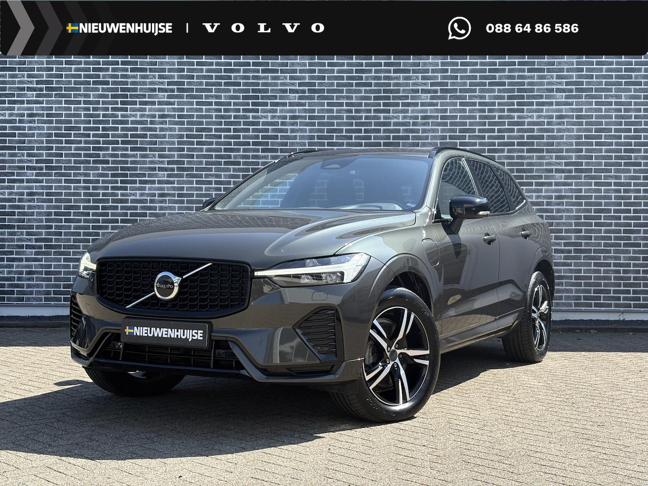 Volvo XC60 - 2.0 T6 Plug-in Hybrid AWD R-Design | PHEV | Achteruitrijcamera | Keyless Entry | Navigatie - AutoWereld.nl