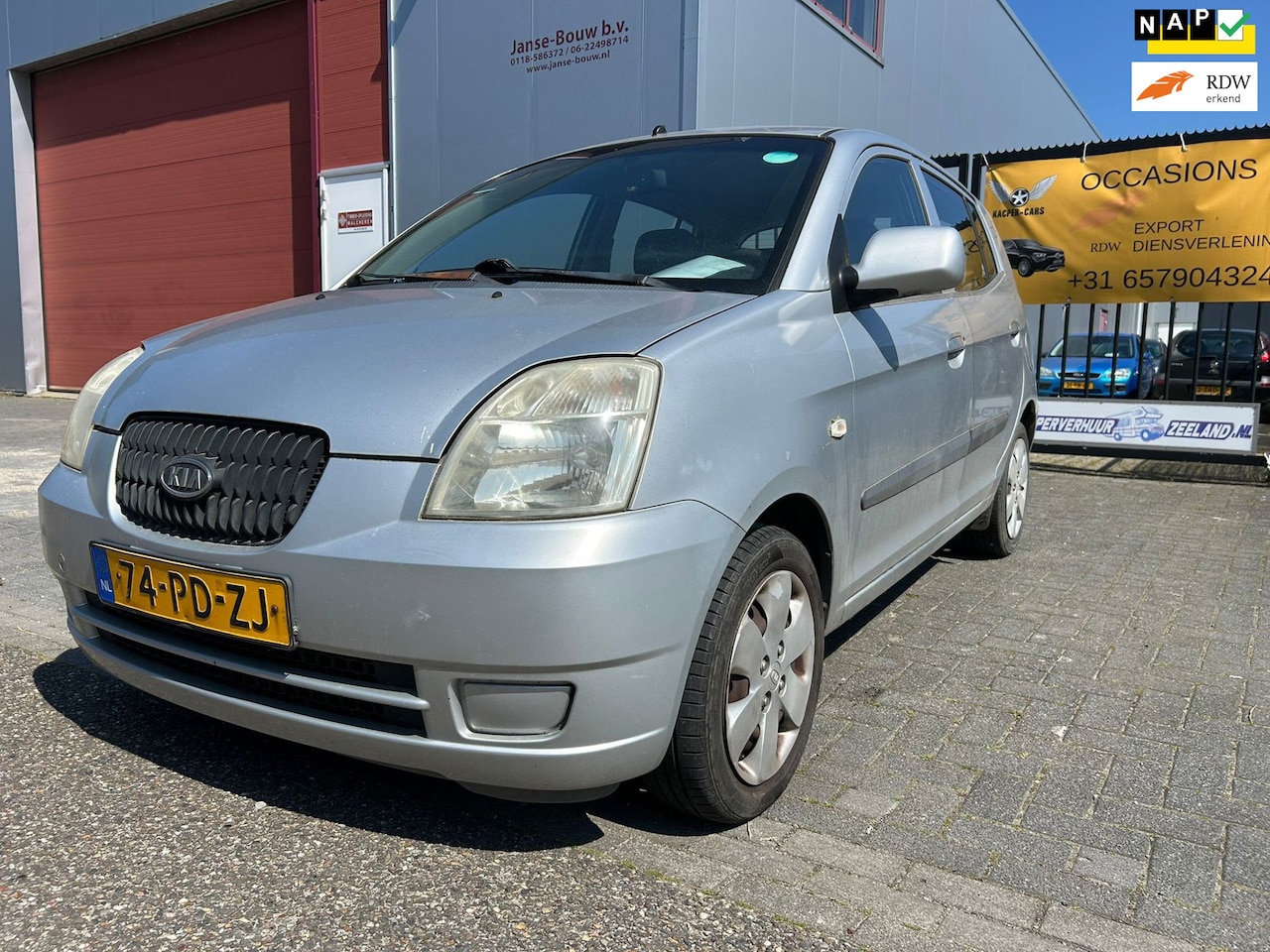Kia Picanto - 1.1 LXE 1.1 LXE - AutoWereld.nl