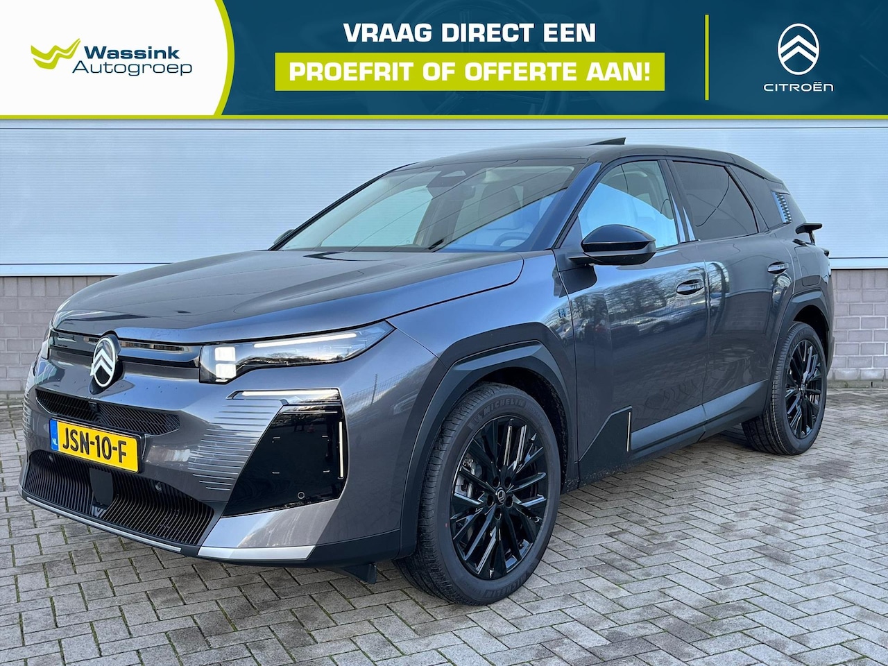 Citroën C5 Aircross - Plug-in Hybrid 195 pk aut. Max | Panoramadak | Ambiance Hype Grey pakket | Parkeersensoren - AutoWereld.nl