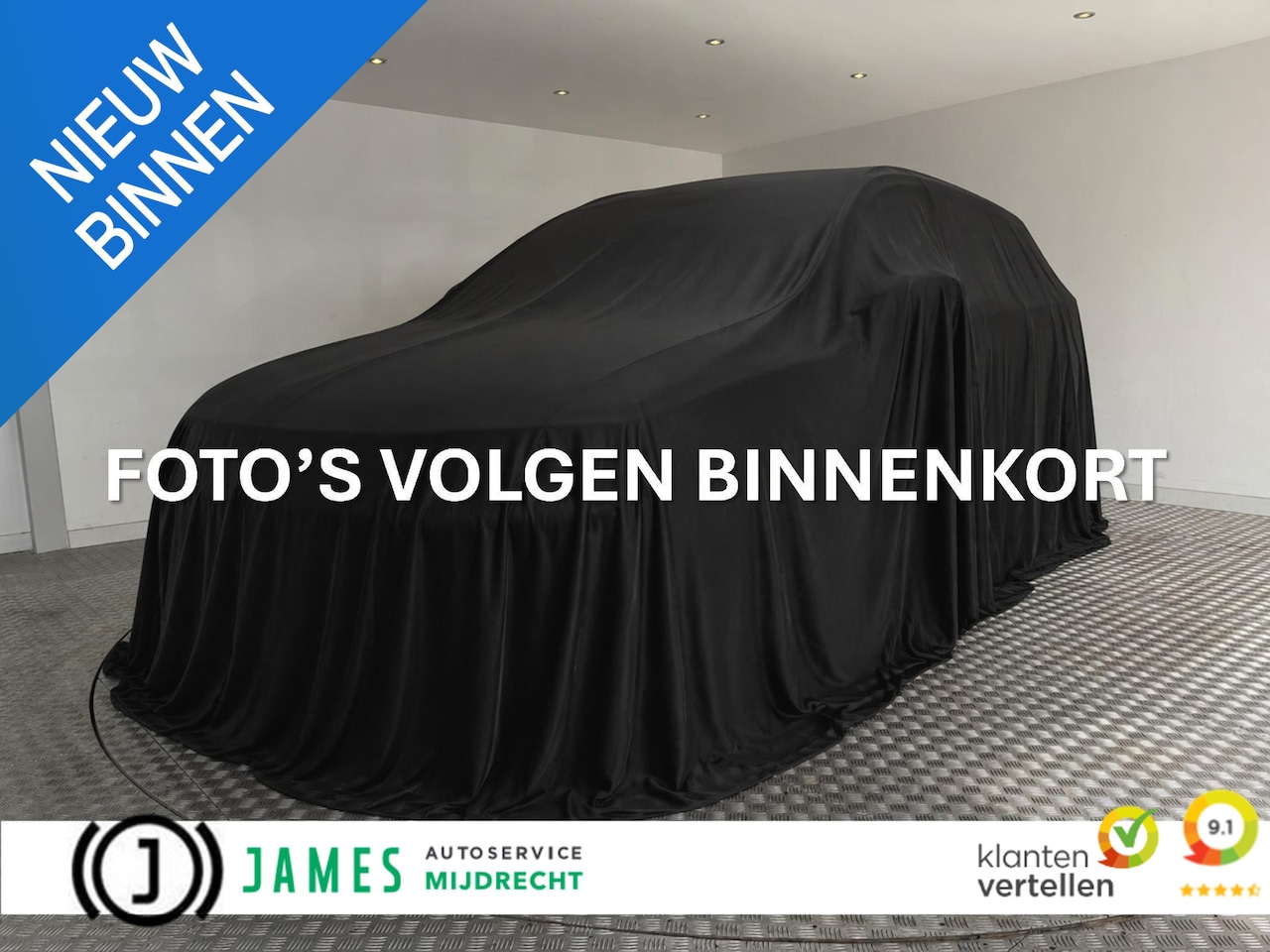 SEAT Ibiza - 1.0 TSI FR Business Intense 1.0 TSI FR Business Intense 116pk - AutoWereld.nl