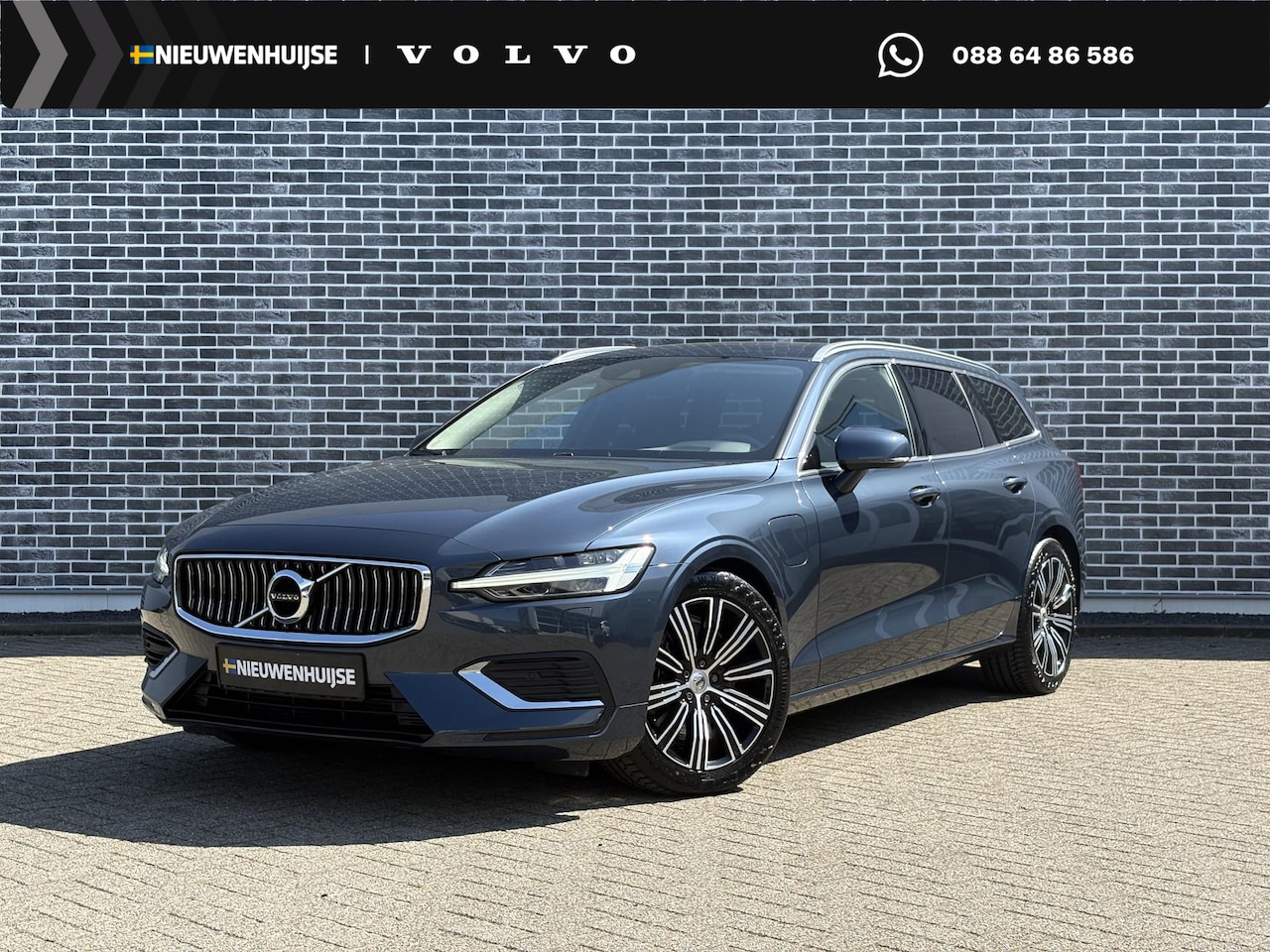 Volvo V60 - Plug-in Hybrid T6 AWD Inscription Expression | Trekhaak | FOUR-C adaptieve dempers | Adapt - AutoWereld.nl