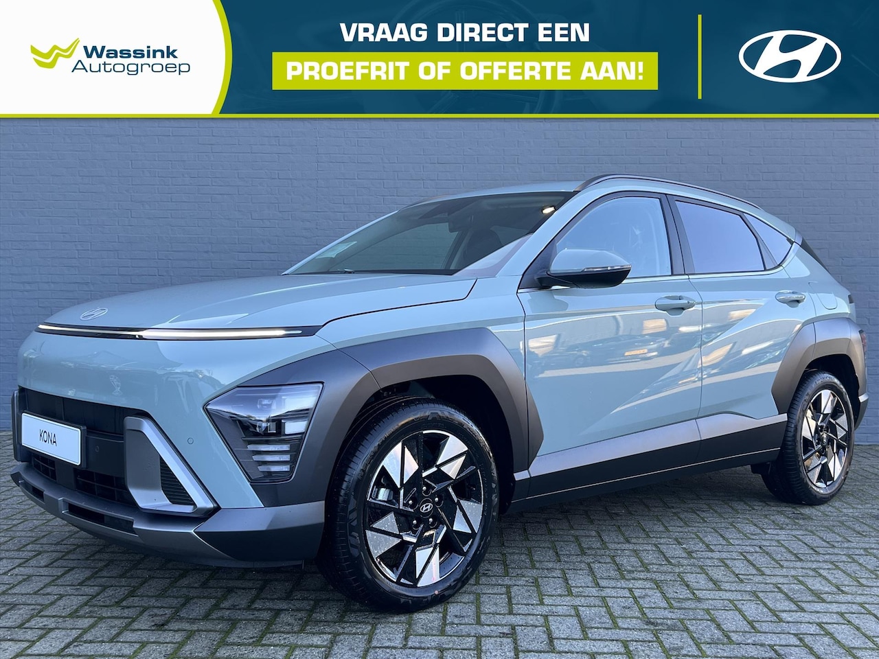 Hyundai Kona - New 1.6 GDI HEV 141pk DCT Comfort Sm - AutoWereld.nl