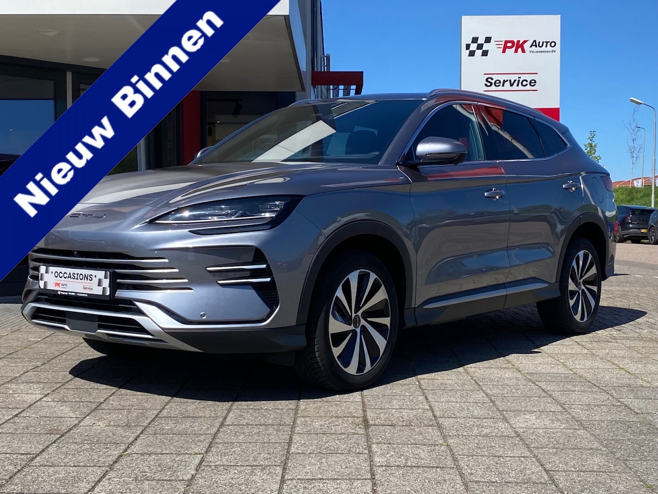 BYD Seal U - Design 87 kWh 360 Camera Pano Leder-Int Navi Airco 218PK Groot LCD Scherm 360 Camera Pano - AutoWereld.nl