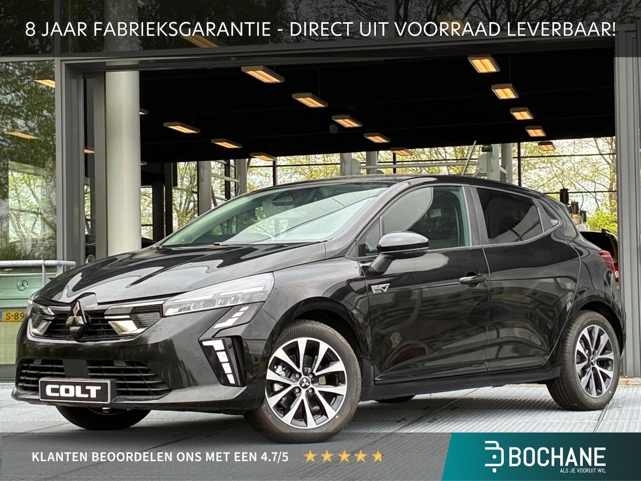 Mitsubishi Colt - 1.6 HEV Intense | DIRECT UIT VOORRAAD LEVERBAAR INCL. VOORRAADPREMIE! - AutoWereld.nl