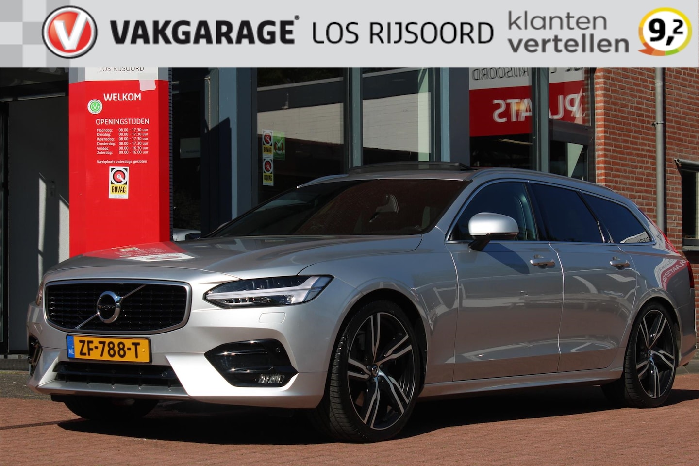 Volvo V90 - T4 *R-Design* | Schuifdak | Adaptive Cruise Control | Carplay | Stoelverwarming | Climate - AutoWereld.nl