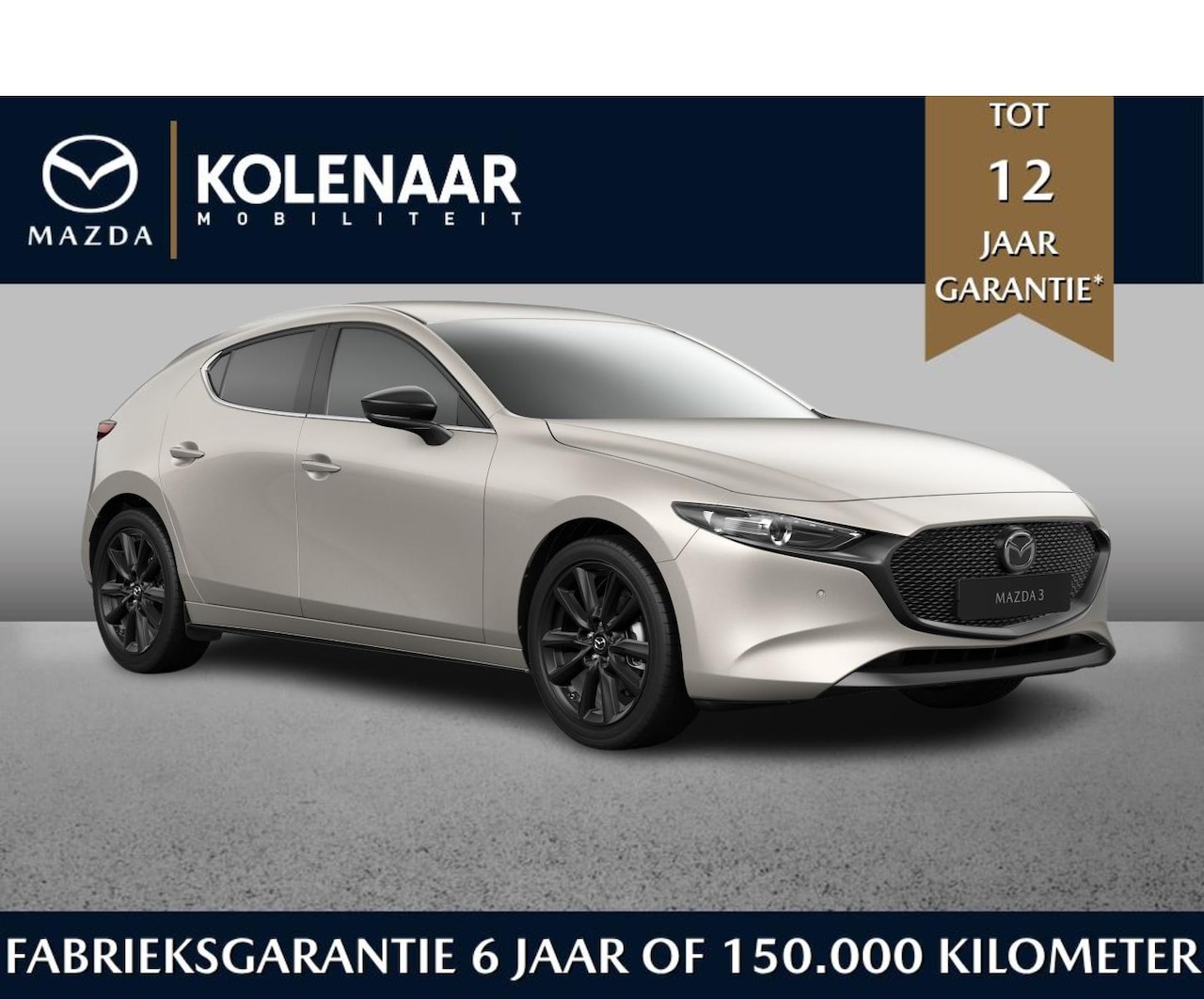Mazda 3 - Homura 2.5 e-Sky-G 140pk /Mei leverbaar/€3000,- inruilvoordeel - AutoWereld.nl