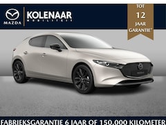 Mazda 3 - 3 Homura 2.5 e-Sky-G 140pk /Mei leverbaar/€3000, - inruilvoordeel