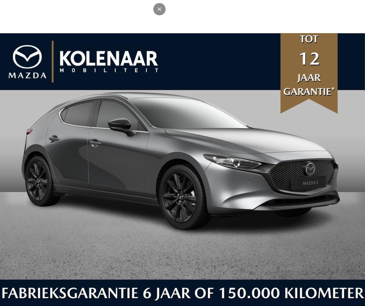 Mazda 3 - Nagisa 2.5 e-Sky-G 140pk /Mei leverbaar/€3000,- inruilvoordeel - AutoWereld.nl