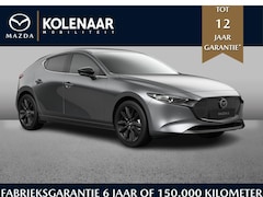 Mazda 3 - 3 Nagisa 2.5 e-Sky-G 140pk /Mei leverbaar/€3000, - inruilvoordeel