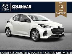Mazda 2 Hybrid - 1.5 Exclusive-line /Direct leverbaar/€2500, - inruilvoordeel