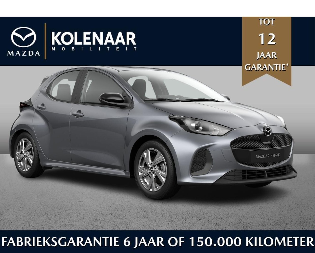 Mazda 2 Hybrid - 1.5 Exclusive-line /Direct leverbaar/€2500,- instapvoordeel - AutoWereld.nl