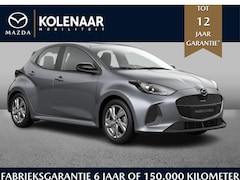 Mazda 2 Hybrid - 1.5 Exclusive-line /Direct leverbaar/€2500, - instapvoordeel
