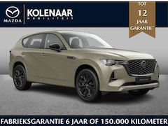 Mazda CX-60 - Homura Business Edition 2.5 PHEV 327 AWD /Direct leverbaar
