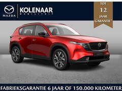 Mazda CX-5 - 2.5 automaat E-Sky G 141 M Hybrid Exclusive-Line /Maart leverbaar