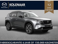 Mazda CX-5 - 2.5 automaat E-Sky G 141 M Hybrid Centre-Line /Maart leverbaar