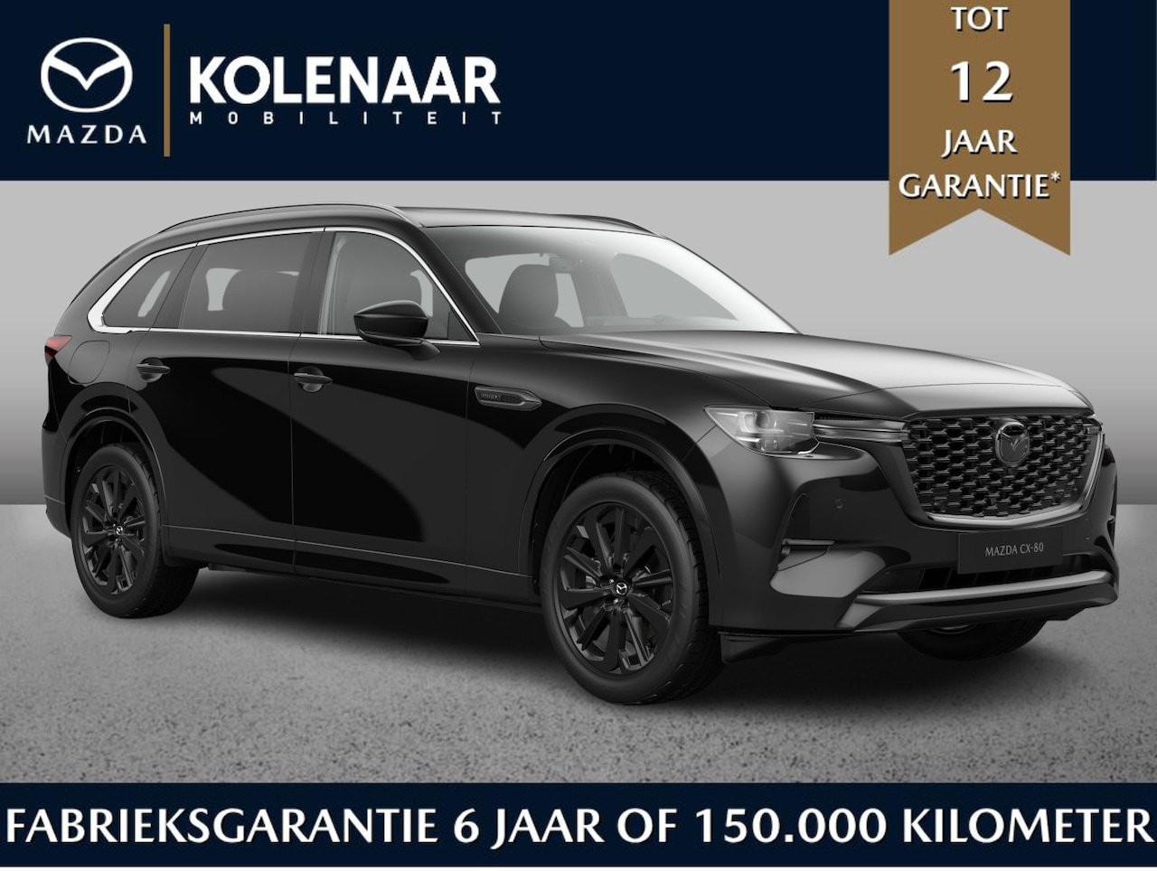 Mazda CX-80 - Homura Plus 2.5 e-Sky PHEV 327 AWD Automaat /€3500,- inruilvoordeel/Direct leverbaar - AutoWereld.nl