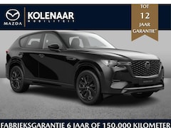 Mazda CX-60 - Homura Business Edition 2.5 PHEV 327 AWD /Direct leverbaar