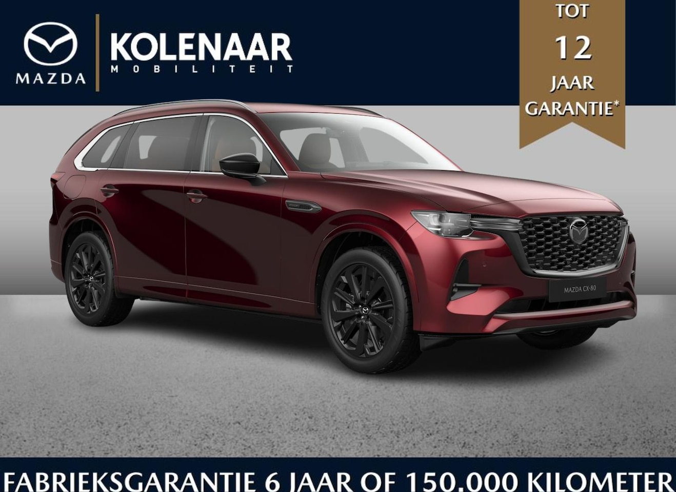 Mazda CX-80 - 2.5 e-Sky PHEV 327 AWD Homura Business Edition - Tan Captain Seat Pack/MY26/Direct leverba - AutoWereld.nl