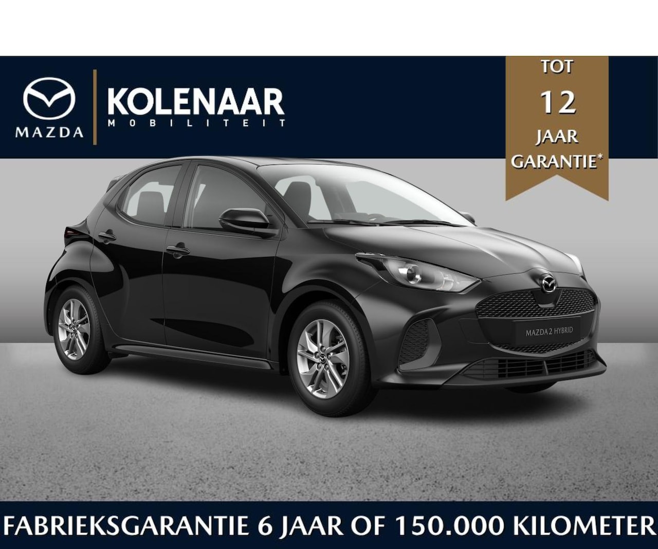Mazda 2 Hybrid - 1.5 Centre-line /Direct leverbaar/€2500,- inruilvoordeel - AutoWereld.nl