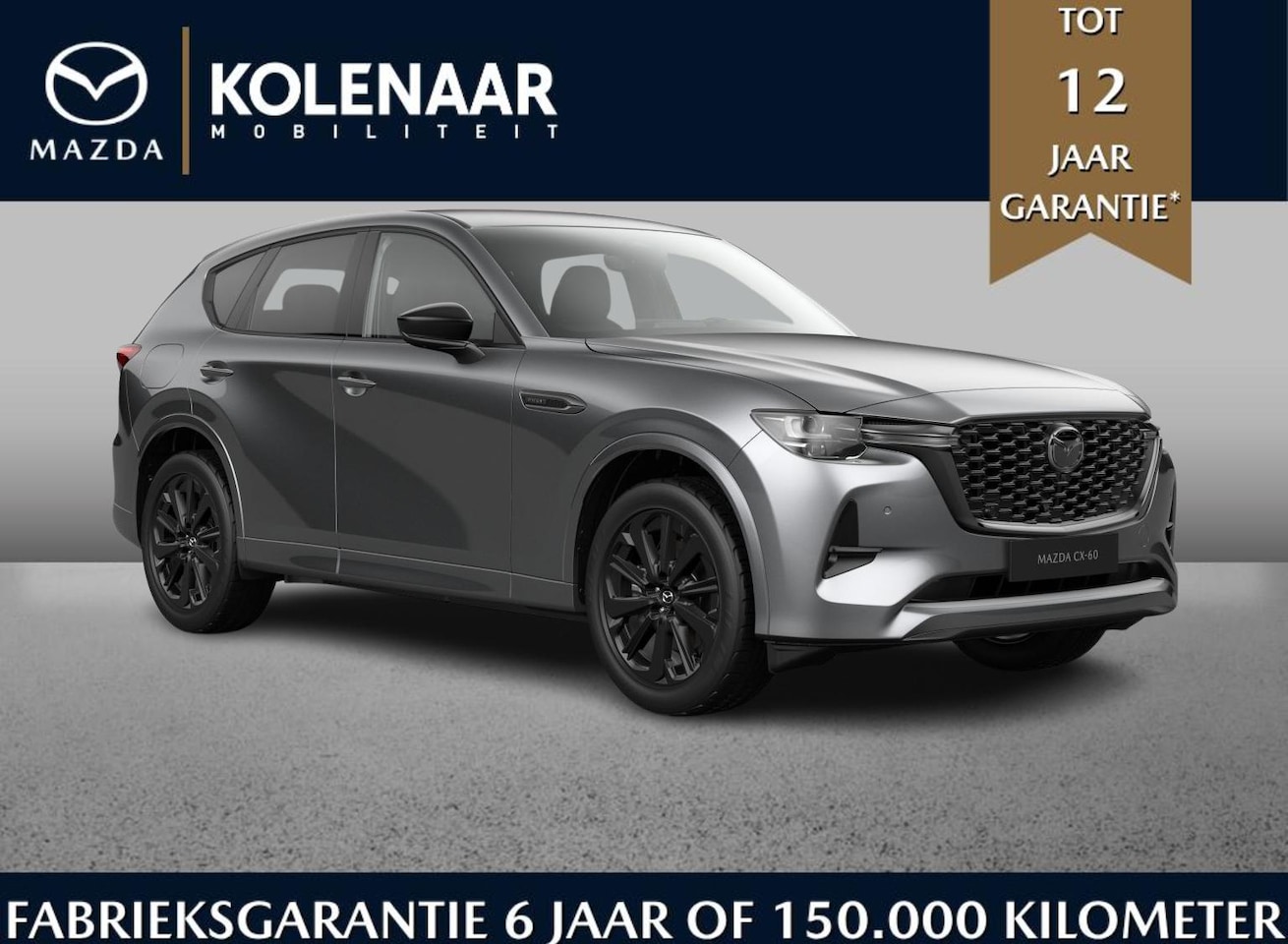 Mazda CX-60 - Homura Business Edition 2.5 PHEV 327 AWD MY26/Tan Seats Pack/Direct leverbaar - AutoWereld.nl