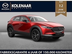 Mazda CX-30 - Nagisa 2.5 automaat e-Sky-G 140pk /Januari leverbaar/€3000, - inruilvoordeel