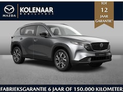 Mazda CX-5 - 2.5 automaat E-Sky G 141 M Hybrid Centre-Line /Maart leverbaar