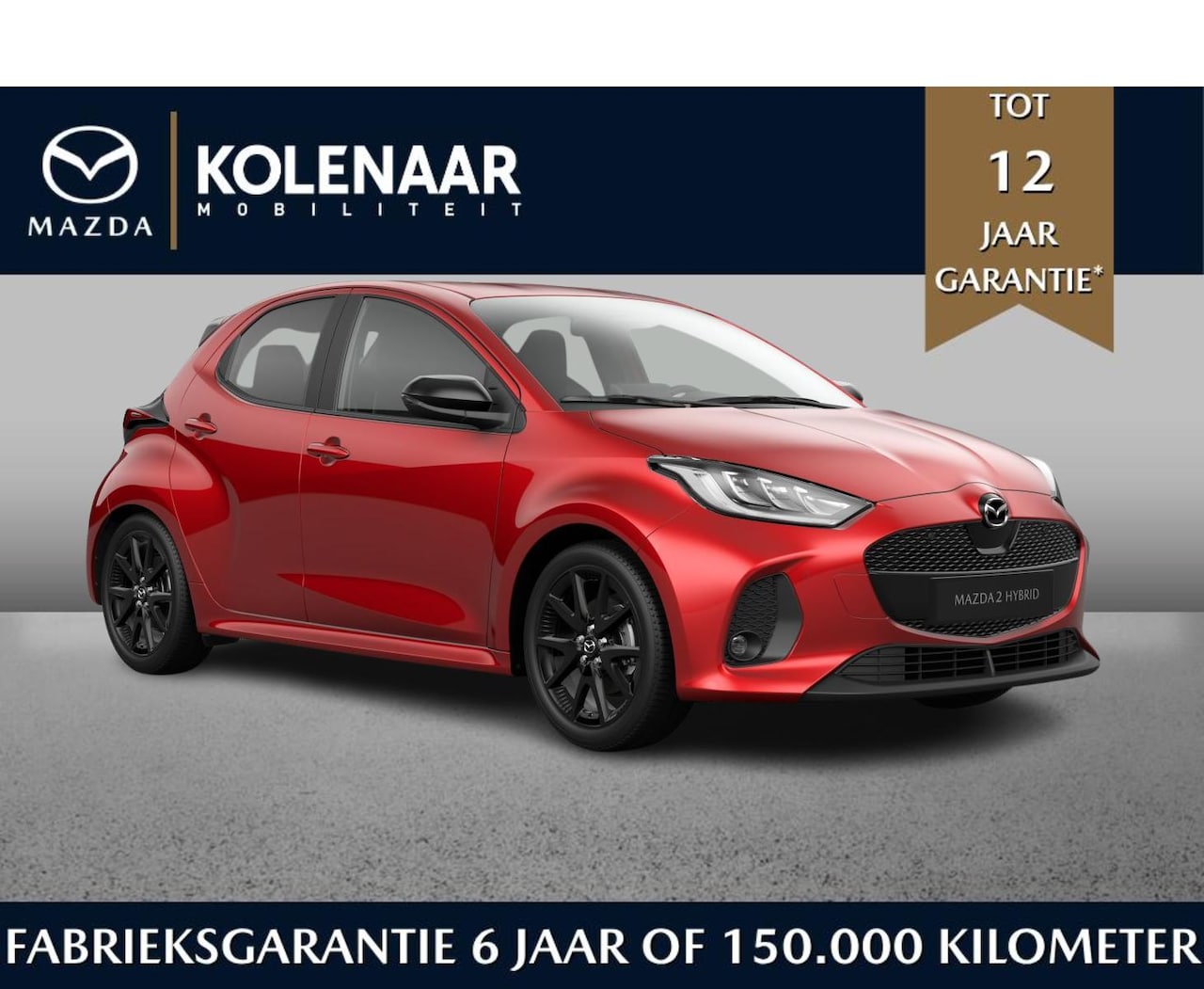 Mazda 2 Hybrid - 1.5 Homura /Maart leverbaar/€2500,- inruilvoordeel - AutoWereld.nl