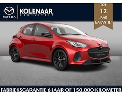 Mazda 2 Hybrid - 1.5 Homura /Maart leverbaar/€2500, - inruilvoordeel