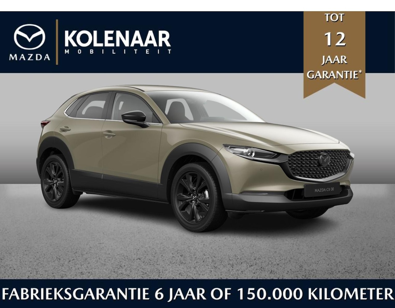 Mazda CX-30 - Nagisa 2.5 automaat e-Sky-G 140pk /Januari leverbaar/€3000,- inruilvoordeel - AutoWereld.nl