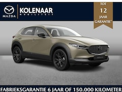 Mazda CX-30 - Nagisa 2.5 automaat e-Sky-G 140pk /Januari leverbaar/€3000, - inruilvoordeel