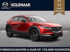Mazda CX-30 - Homura 2.5 e-Sky-G 140pk /Mei leverbaar/€3000, - inruilvoordeel