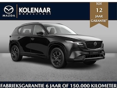 Mazda CX-5 - 2.5 automaat E-Sky G 141 M Hybrid Homura - Tan Lederen Interieur/Maart leverbaar