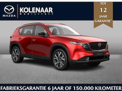 Mazda CX-5 - 2.5 automaat E-Sky G 141 M Hybrid Exclusive-Line /Maart leverbaar