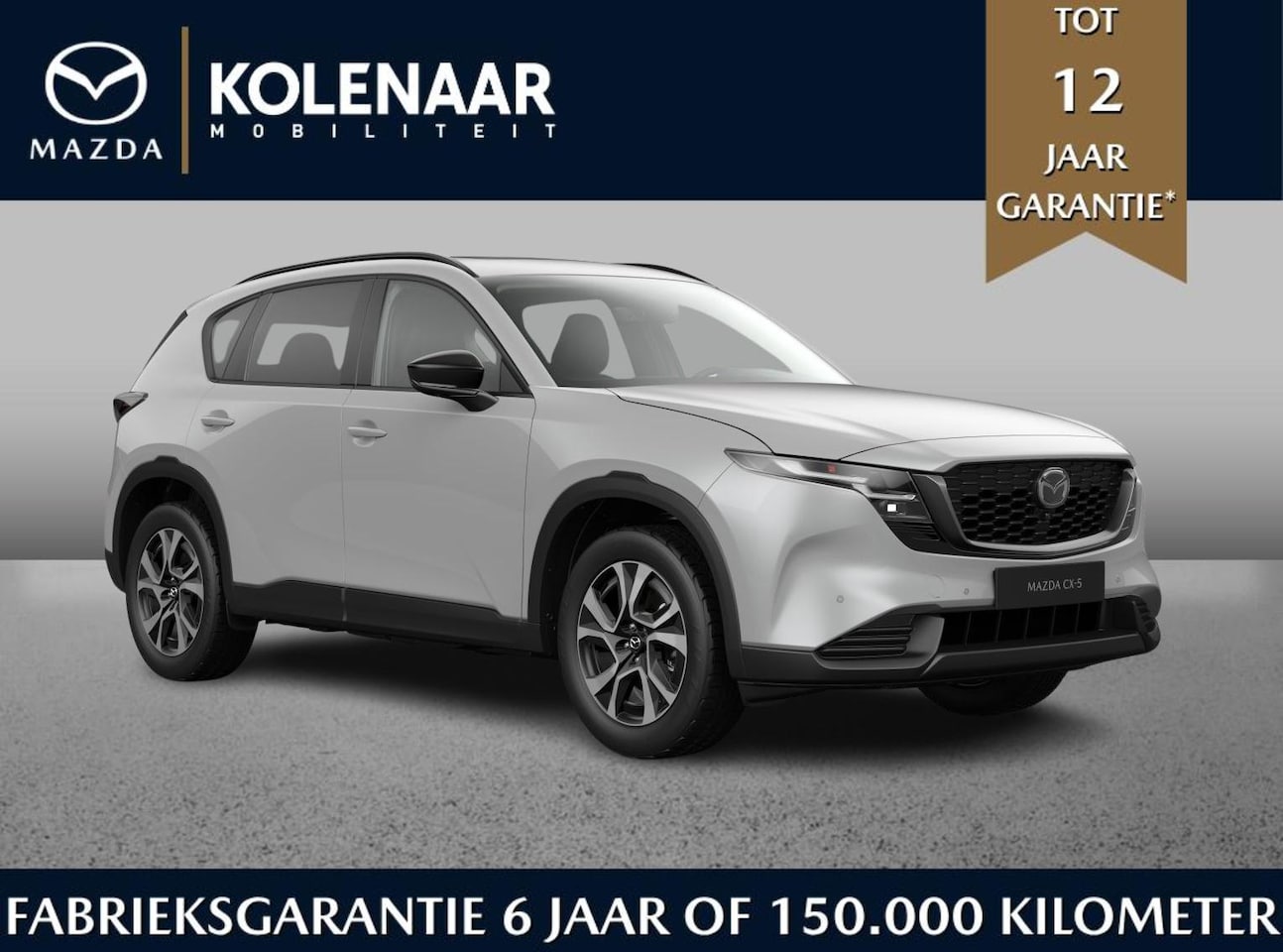 Mazda CX-5 - 2.5 automaat E-Sky G 141 M Hybrid Exclusive-Line - Panoramic Sunroof Pack/Maart leverbaar - AutoWereld.nl