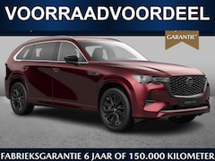 Mazda CX-80 - Homura Plus 2.5 e-Sky PHEV 327 AWD Automaat /€7750, - inruil en voorraadvoordeel/Direct le