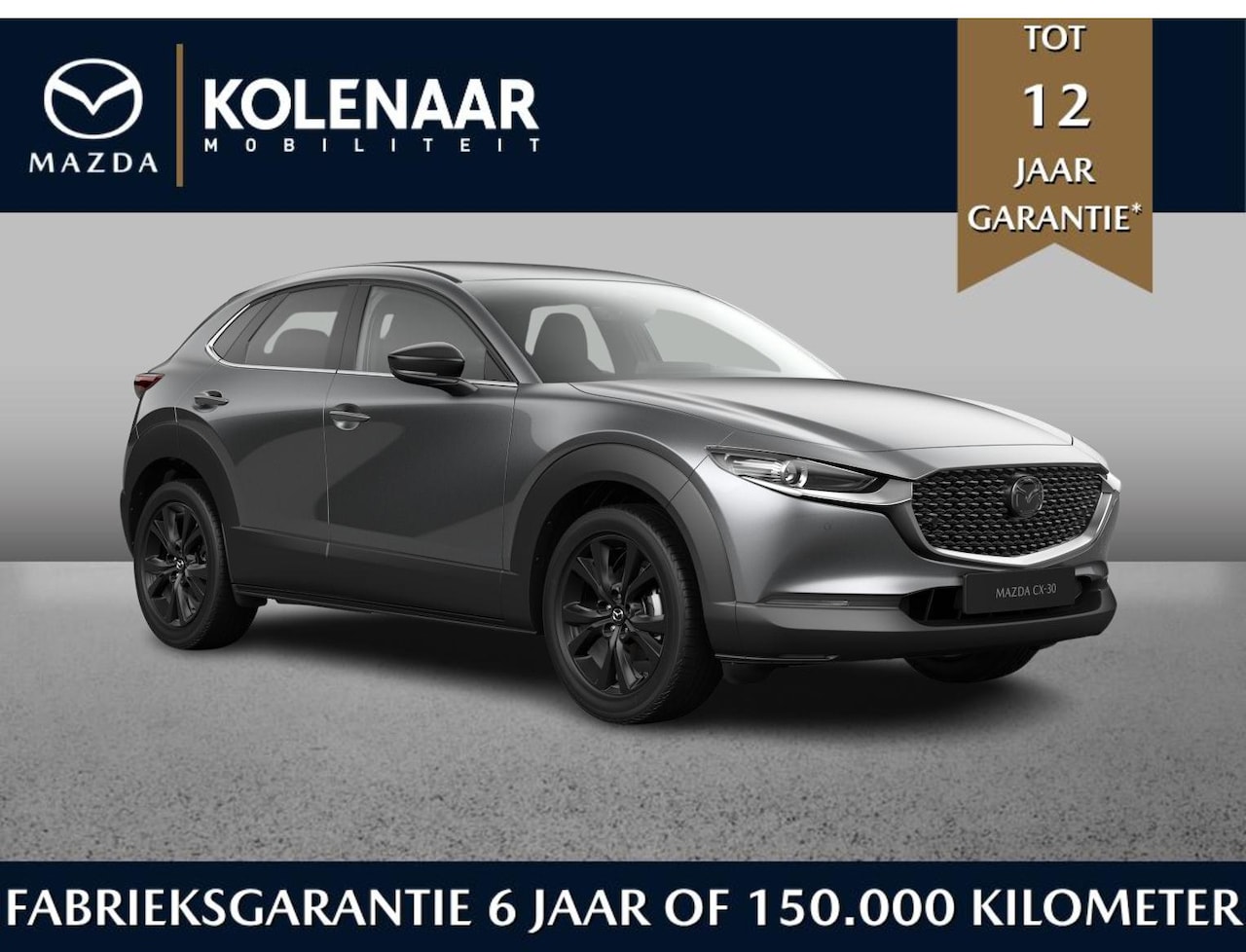 Mazda CX-30 - Homura 2.5 e-Sky-G 140pk /Maart leverbaar/€3000,- inruilvoordeel - AutoWereld.nl