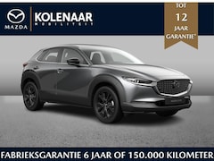 Mazda CX-30 - Homura 2.5 e-Sky-G 140pk /Maart leverbaar/€3000, - inruilvoordeel