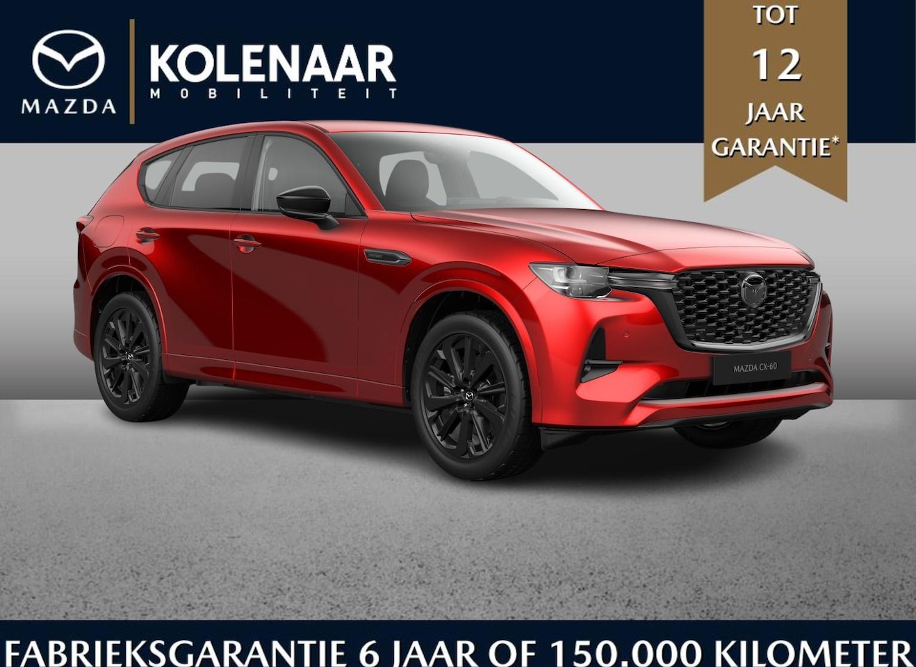 Mazda CX-60 - Homura Business Edition 2.5 PHEV 327 AWD MY26/April leverbaar - AutoWereld.nl