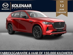 Mazda CX-60 - Homura Business Edition 2.5 PHEV 327 AWD MY26/April leverbaar