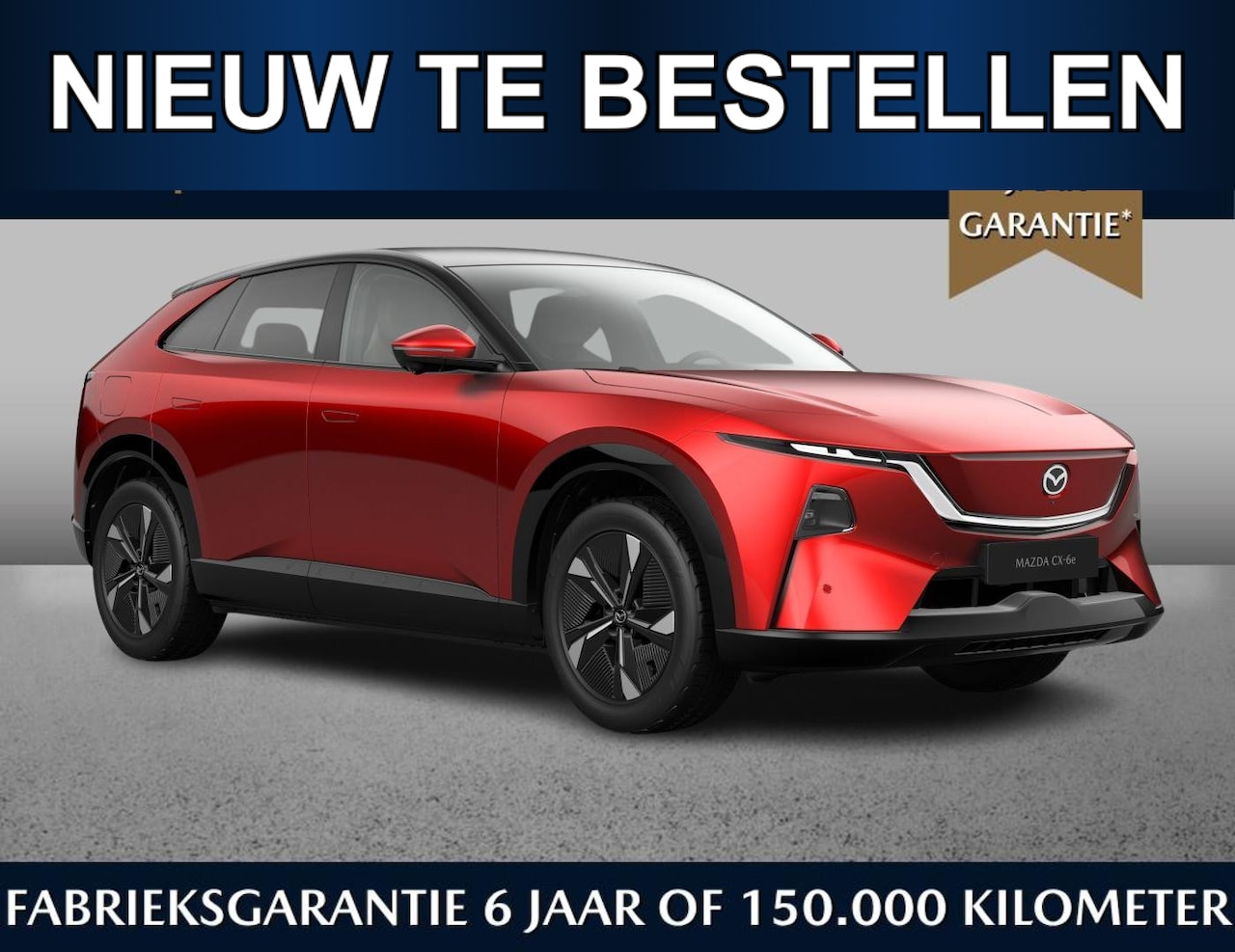 Mazda CX-6e - Takumi Business Edition 78 kWh /Warm Beige Interior/Tot 484km range/Tot 195kW snelladen - AutoWereld.nl