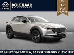 Mazda CX-30 - Nagisa 2.5 automaat e-Sky-G 140pk /Januari leverbaar/€3000, - inruilvoordeel