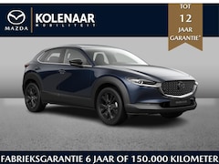 Mazda CX-30 - Homura 2.5 e-Sky-G 140pk /Direct leverbaar/€3000, - inruilvoordeel