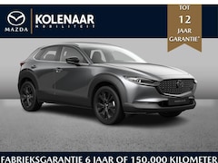 Mazda CX-30 - Nagisa 2.5 automaat e-Sky-G 140pk /Januari leverbaar/€3000, - inruilvoordeel