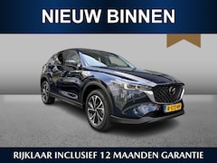 Mazda CX-5 - Luxury 2.0 automaat Sky-G 165pk /1e eigenaar/Dealeronderhouden/5700KM/Navi/HUD/Keyless/Wit