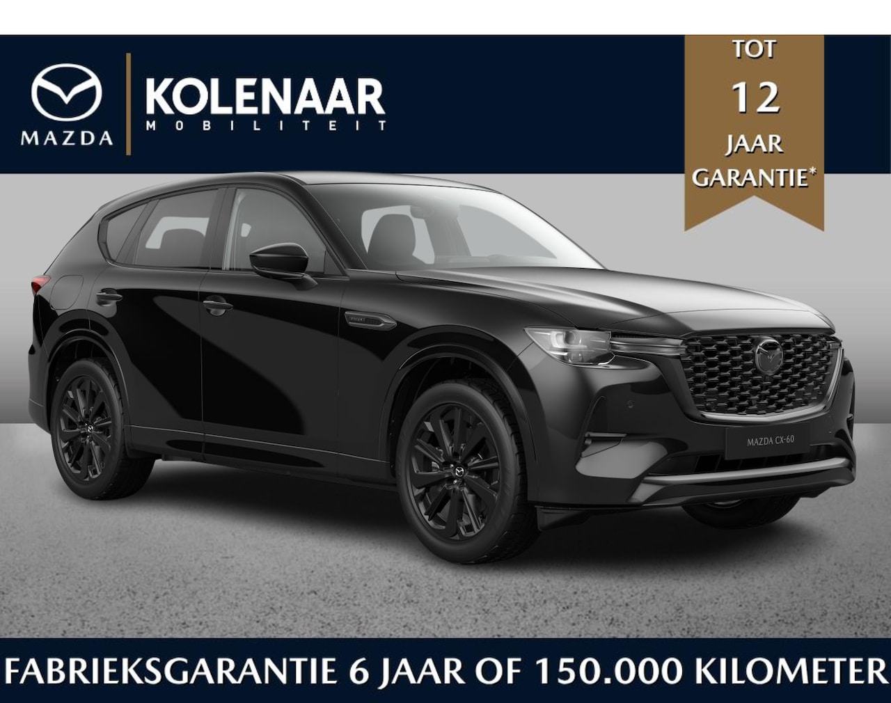 Mazda CX-60 - Homura Business Edition 2.5 PHEV 327 AWD MY26/Tan Seats Pack/Direct leverbaar - AutoWereld.nl