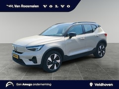 Volvo EX40 - Extended Range Ultra 82 kWh